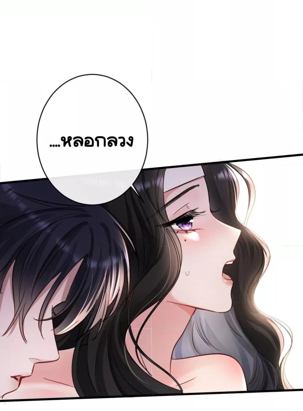 Manga-lc-com อ่านมังงะ อ่านการ์ตูน ออนไลน์ ฟรี Sorry,I’maBo ตอนที่ 1 2 3 4 5 6 7 8 9 10 11 12 13 14 ฟรี ไม่มีโฆษณา Manga-lc - อ่าน มังงะ อ่าน การ์ตูน ออนไลน์ อ่านมังงะ ฟรี