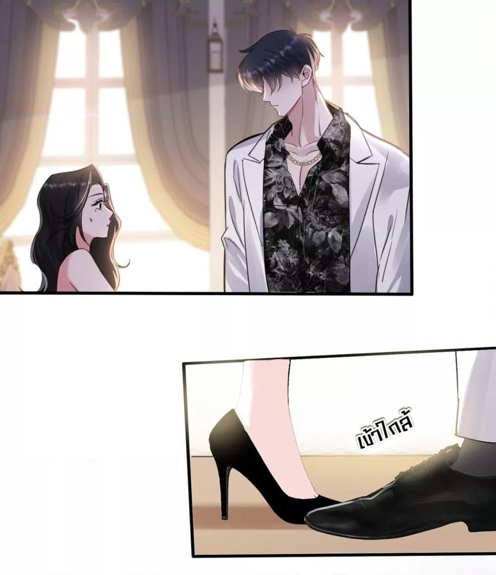 Manga-lc-com อ่านมังงะ อ่านการ์ตูน ออนไลน์ ฟรี Sorry,I’maBo ตอนที่ 1 2 3 4 5 6 7 8 9 10 11 12 13 14 ฟรี ไม่มีโฆษณา Manga-lc - อ่าน มังงะ อ่าน การ์ตูน ออนไลน์ อ่านมังงะ ฟรี