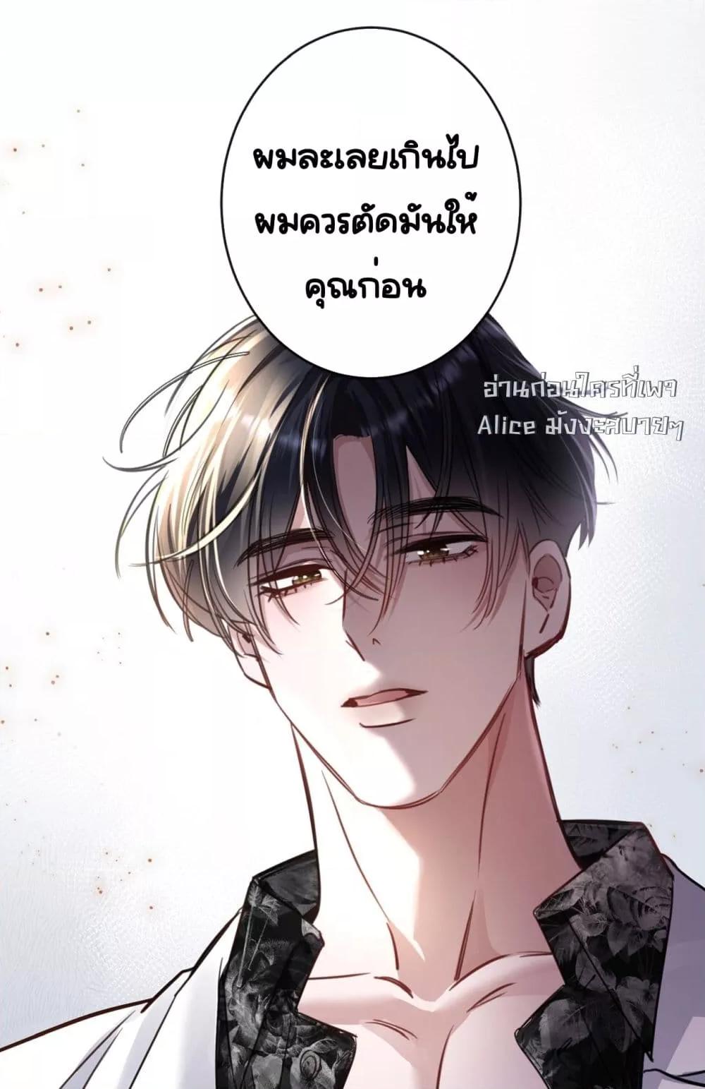 Manga-lc-com อ่านมังงะ อ่านการ์ตูน ออนไลน์ ฟรี Sorry,I’maBo ตอนที่ 1 2 3 4 5 6 7 8 9 10 11 12 13 14 ฟรี ไม่มีโฆษณา Manga-lc - อ่าน มังงะ อ่าน การ์ตูน ออนไลน์ อ่านมังงะ ฟรี