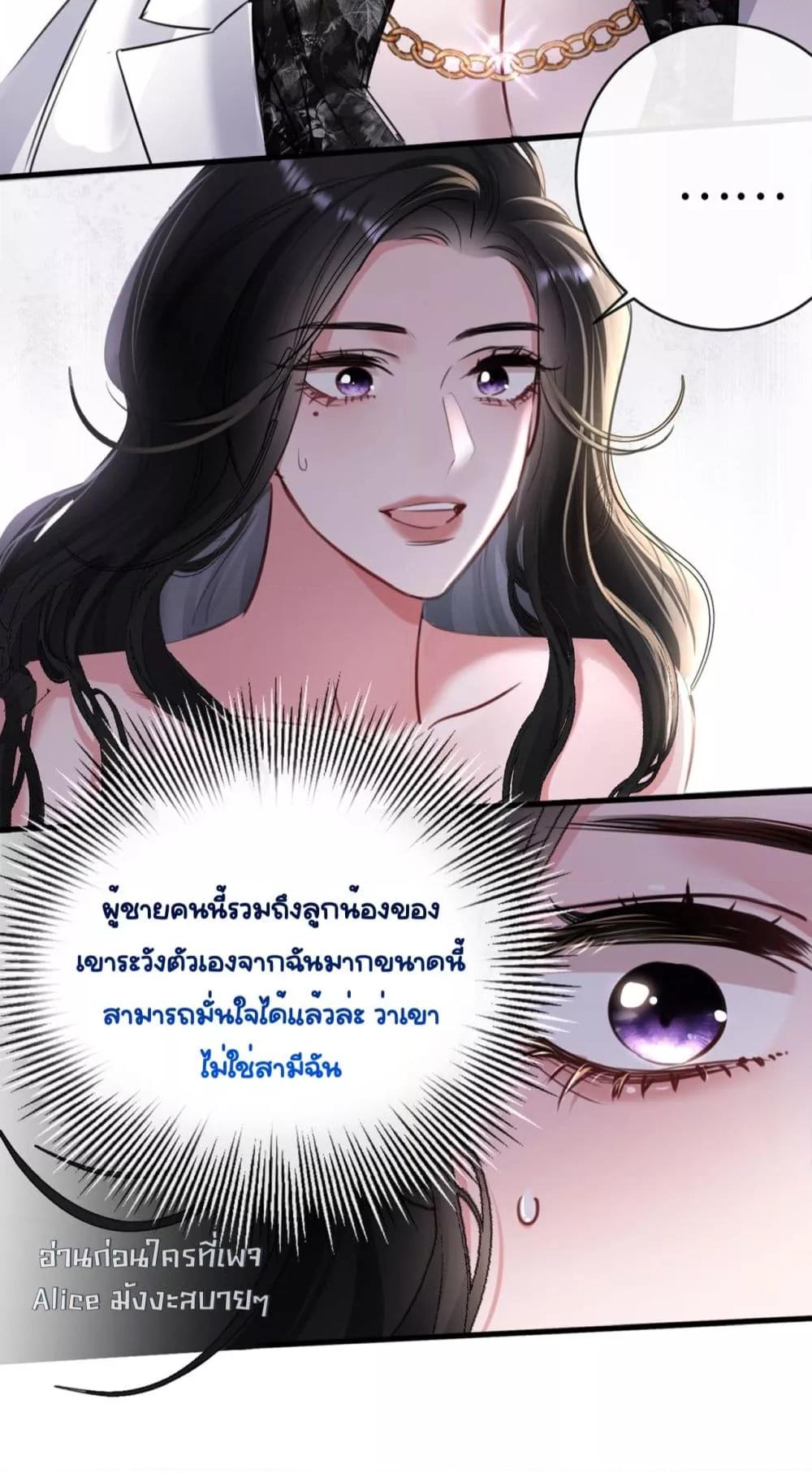 Manga-lc-com อ่านมังงะ อ่านการ์ตูน ออนไลน์ ฟรี Sorry,I’maBo ตอนที่ 1 2 3 4 5 6 7 8 9 10 11 12 13 14 ฟรี ไม่มีโฆษณา Manga-lc - อ่าน มังงะ อ่าน การ์ตูน ออนไลน์ อ่านมังงะ ฟรี