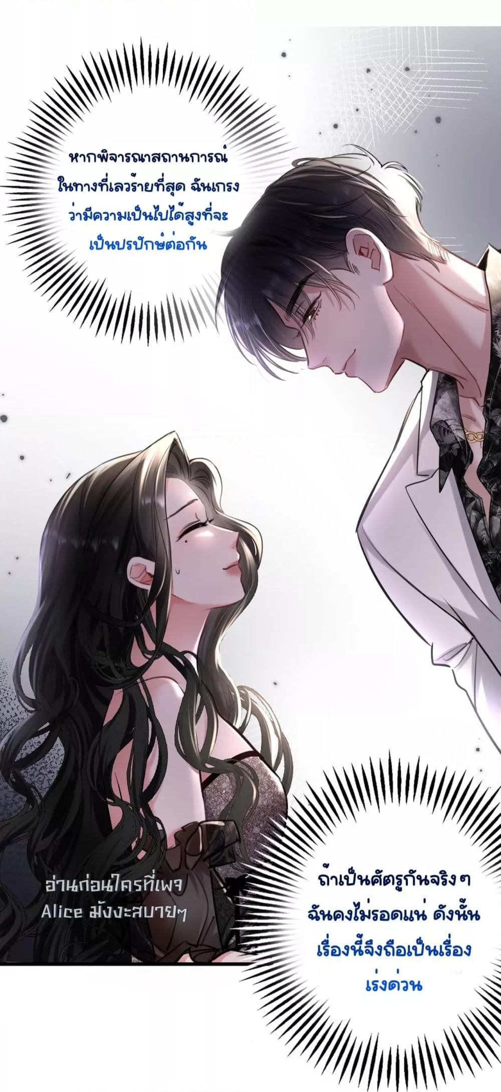 Manga-lc-com อ่านมังงะ อ่านการ์ตูน ออนไลน์ ฟรี Sorry,I’maBo ตอนที่ 1 2 3 4 5 6 7 8 9 10 11 12 13 14 ฟรี ไม่มีโฆษณา Manga-lc - อ่าน มังงะ อ่าน การ์ตูน ออนไลน์ อ่านมังงะ ฟรี