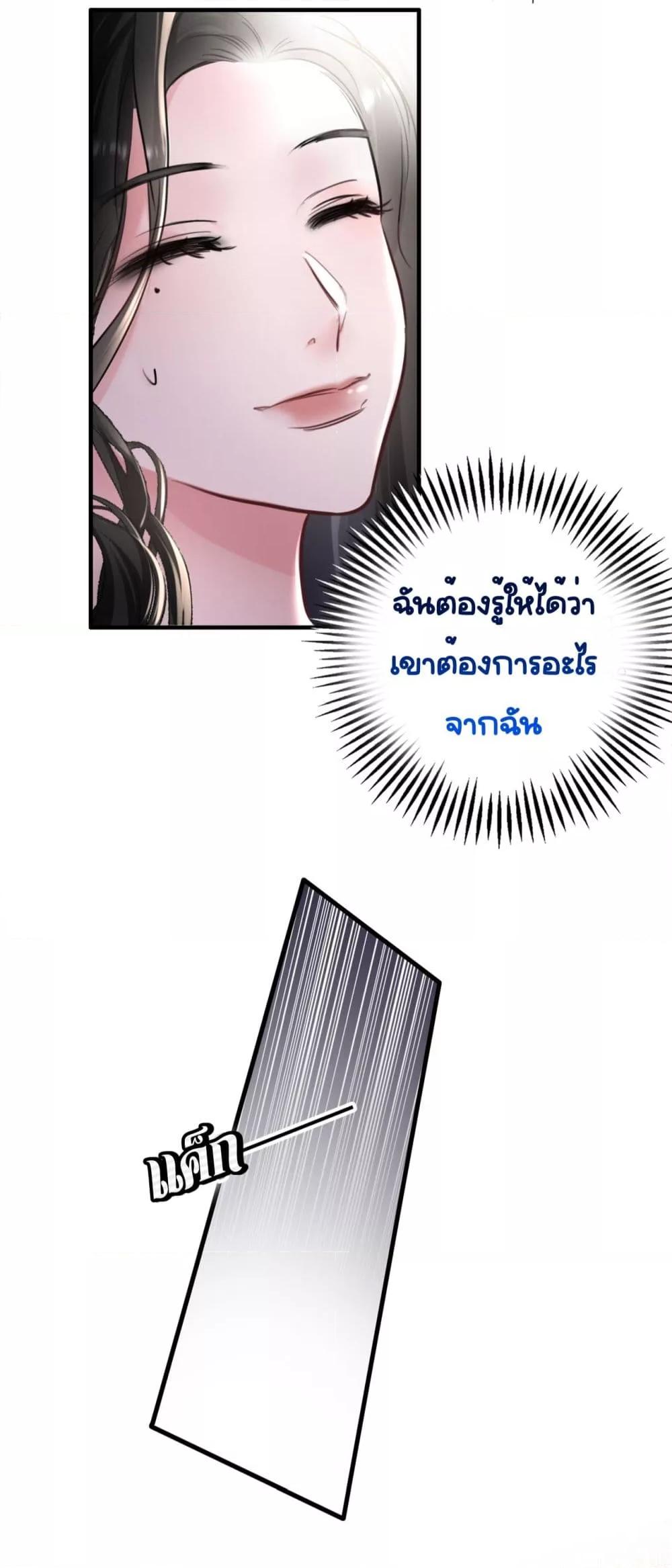 Manga-lc-com อ่านมังงะ อ่านการ์ตูน ออนไลน์ ฟรี Sorry,I’maBo ตอนที่ 1 2 3 4 5 6 7 8 9 10 11 12 13 14 ฟรี ไม่มีโฆษณา Manga-lc - อ่าน มังงะ อ่าน การ์ตูน ออนไลน์ อ่านมังงะ ฟรี