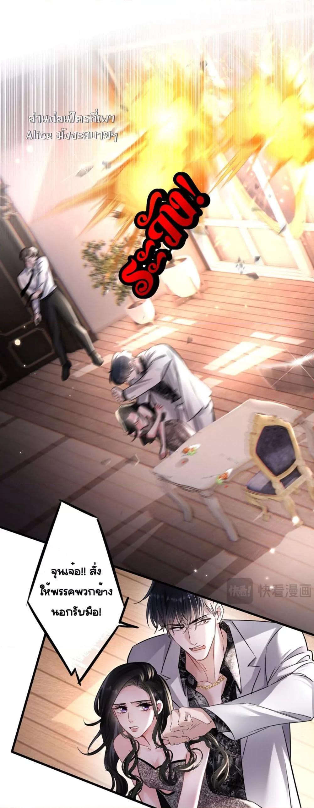 Manga-lc-com อ่านมังงะ อ่านการ์ตูน ออนไลน์ ฟรี Sorry,I’maBo ตอนที่ 1 2 3 4 5 6 7 8 9 10 11 12 13 14 ฟรี ไม่มีโฆษณา Manga-lc - อ่าน มังงะ อ่าน การ์ตูน ออนไลน์ อ่านมังงะ ฟรี