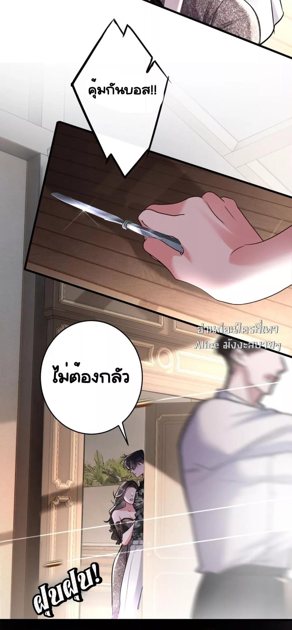Manga-lc-com อ่านมังงะ อ่านการ์ตูน ออนไลน์ ฟรี Sorry,I’maBo ตอนที่ 1 2 3 4 5 6 7 8 9 10 11 12 13 14 ฟรี ไม่มีโฆษณา Manga-lc - อ่าน มังงะ อ่าน การ์ตูน ออนไลน์ อ่านมังงะ ฟรี