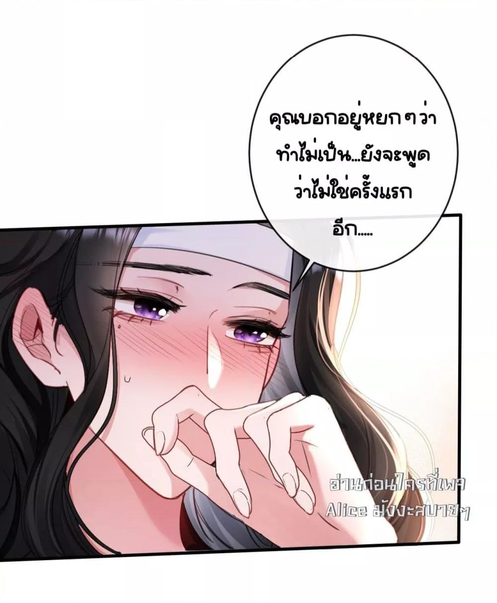 Manga-lc-com อ่านมังงะ อ่านการ์ตูน ออนไลน์ ฟรี Sorry,I’maBo ตอนที่ 1 2 3 4 5 6 7 8 9 10 11 12 13 14 ฟรี ไม่มีโฆษณา Manga-lc - อ่าน มังงะ อ่าน การ์ตูน ออนไลน์ อ่านมังงะ ฟรี