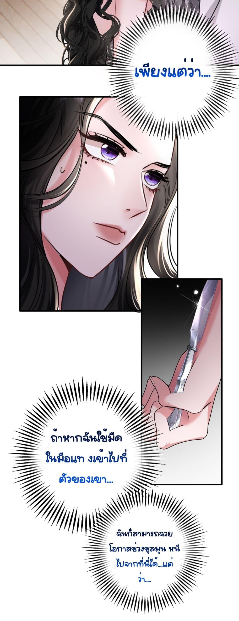 Manga-lc-com อ่านมังงะ อ่านการ์ตูน ออนไลน์ ฟรี Sorry,I’maBo ตอนที่ 1 2 3 4 5 6 7 8 9 10 11 12 13 14 ฟรี ไม่มีโฆษณา Manga-lc - อ่าน มังงะ อ่าน การ์ตูน ออนไลน์ อ่านมังงะ ฟรี
