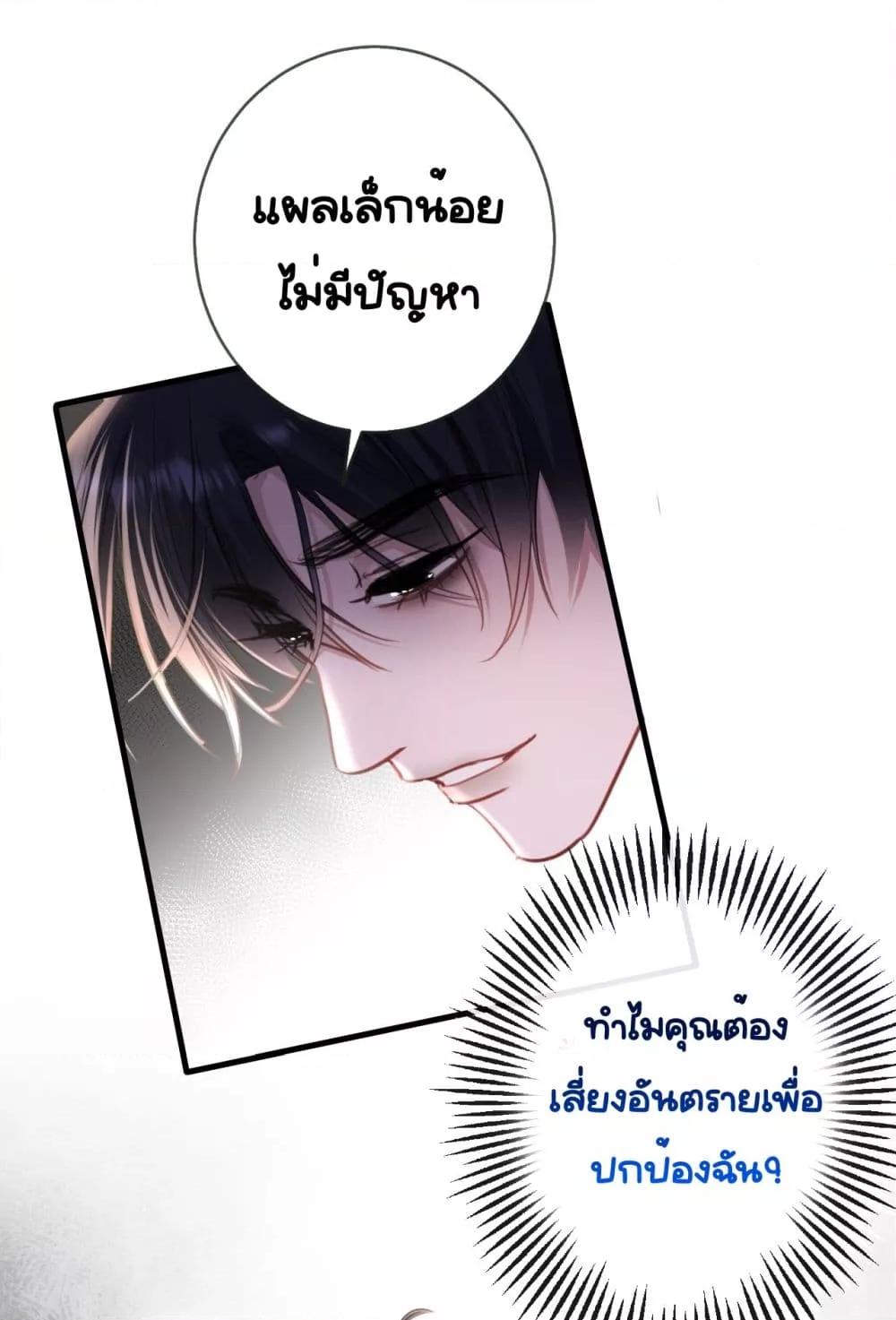 Manga-lc-com อ่านมังงะ อ่านการ์ตูน ออนไลน์ ฟรี Sorry,I’maBo ตอนที่ 1 2 3 4 5 6 7 8 9 10 11 12 13 14 ฟรี ไม่มีโฆษณา Manga-lc - อ่าน มังงะ อ่าน การ์ตูน ออนไลน์ อ่านมังงะ ฟรี
