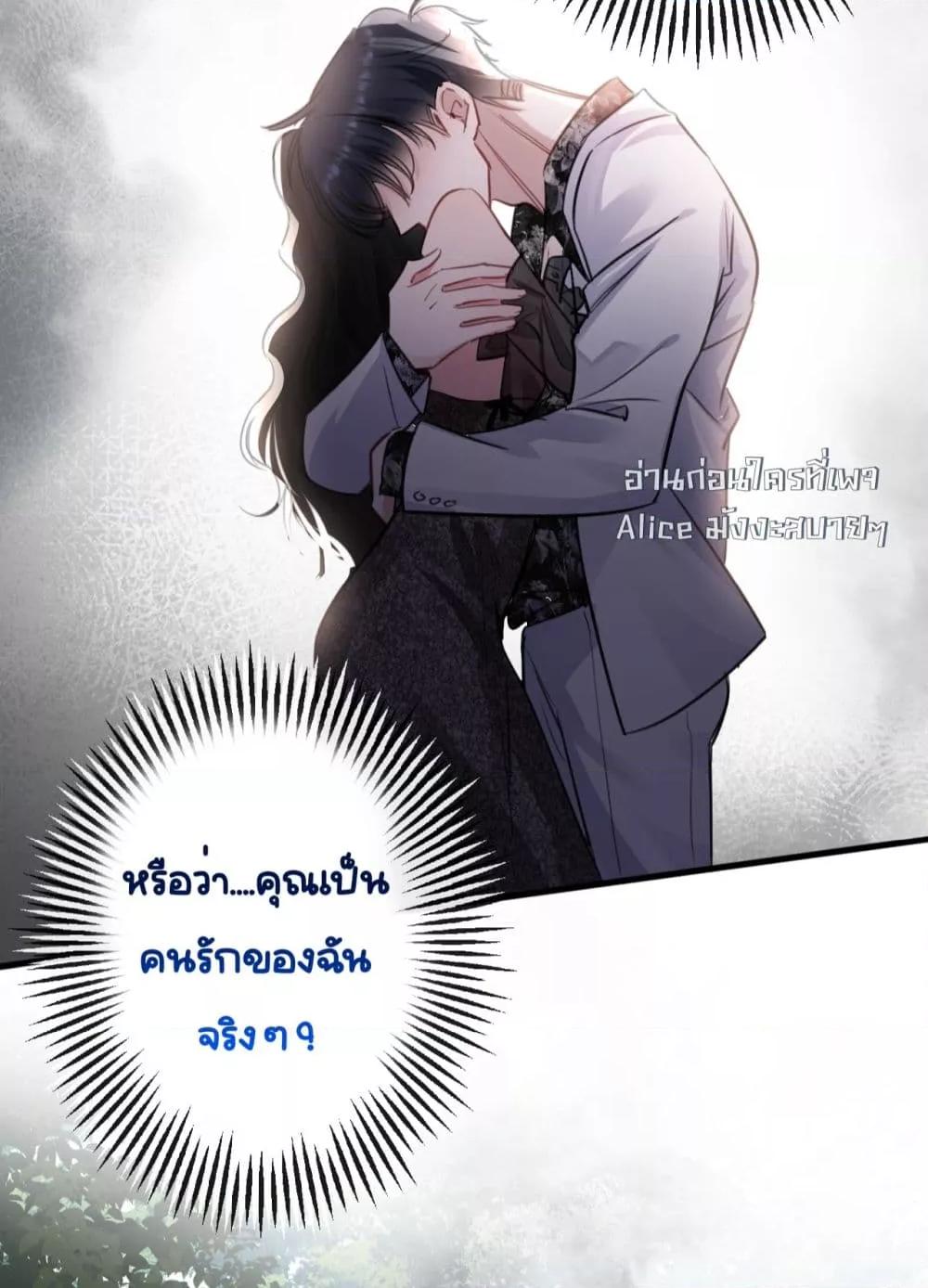 Manga-lc-com อ่านมังงะ อ่านการ์ตูน ออนไลน์ ฟรี Sorry,I’maBo ตอนที่ 1 2 3 4 5 6 7 8 9 10 11 12 13 14 ฟรี ไม่มีโฆษณา Manga-lc - อ่าน มังงะ อ่าน การ์ตูน ออนไลน์ อ่านมังงะ ฟรี