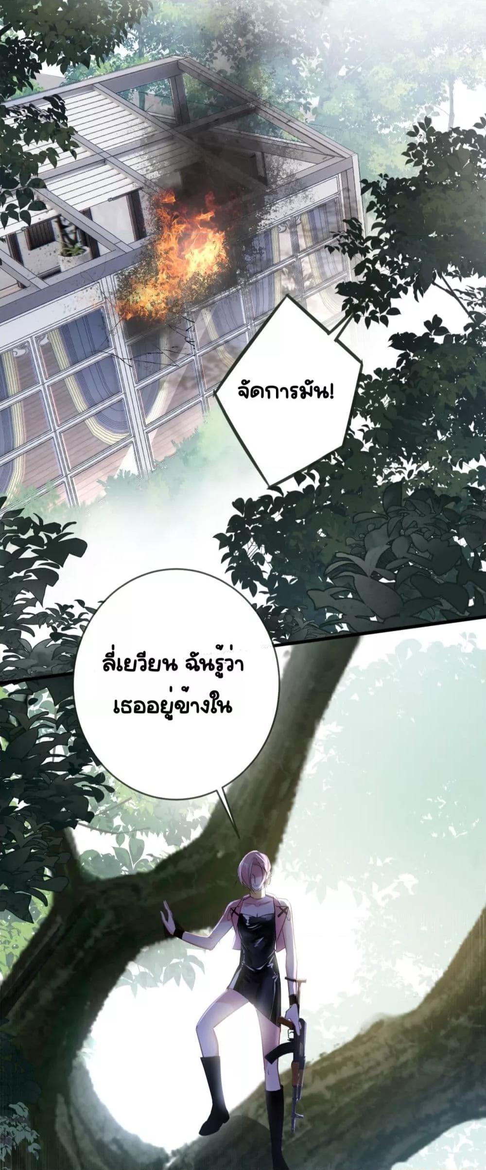 Manga-lc-com อ่านมังงะ อ่านการ์ตูน ออนไลน์ ฟรี Sorry,I’maBo ตอนที่ 1 2 3 4 5 6 7 8 9 10 11 12 13 14 ฟรี ไม่มีโฆษณา Manga-lc - อ่าน มังงะ อ่าน การ์ตูน ออนไลน์ อ่านมังงะ ฟรี