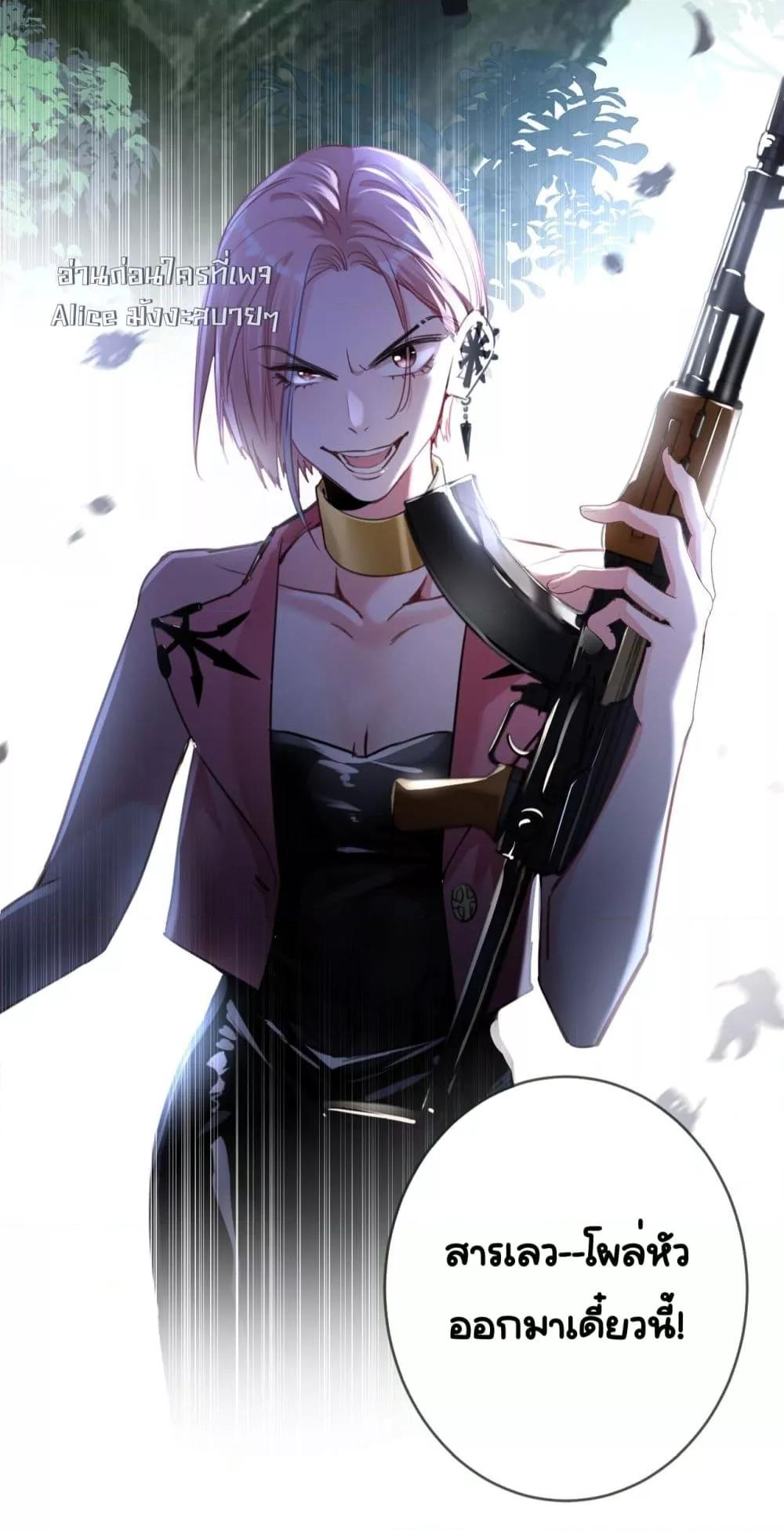 Manga-lc-com อ่านมังงะ อ่านการ์ตูน ออนไลน์ ฟรี Sorry,I’maBo ตอนที่ 1 2 3 4 5 6 7 8 9 10 11 12 13 14 ฟรี ไม่มีโฆษณา Manga-lc - อ่าน มังงะ อ่าน การ์ตูน ออนไลน์ อ่านมังงะ ฟรี