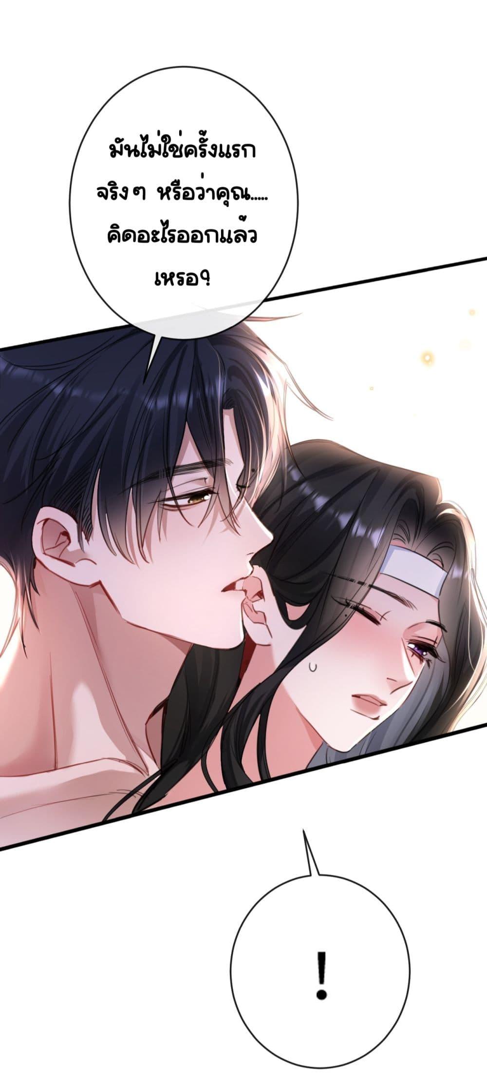 Manga-lc-com อ่านมังงะ อ่านการ์ตูน ออนไลน์ ฟรี Sorry,I’maBo ตอนที่ 1 2 3 4 5 6 7 8 9 10 11 12 13 14 ฟรี ไม่มีโฆษณา Manga-lc - อ่าน มังงะ อ่าน การ์ตูน ออนไลน์ อ่านมังงะ ฟรี