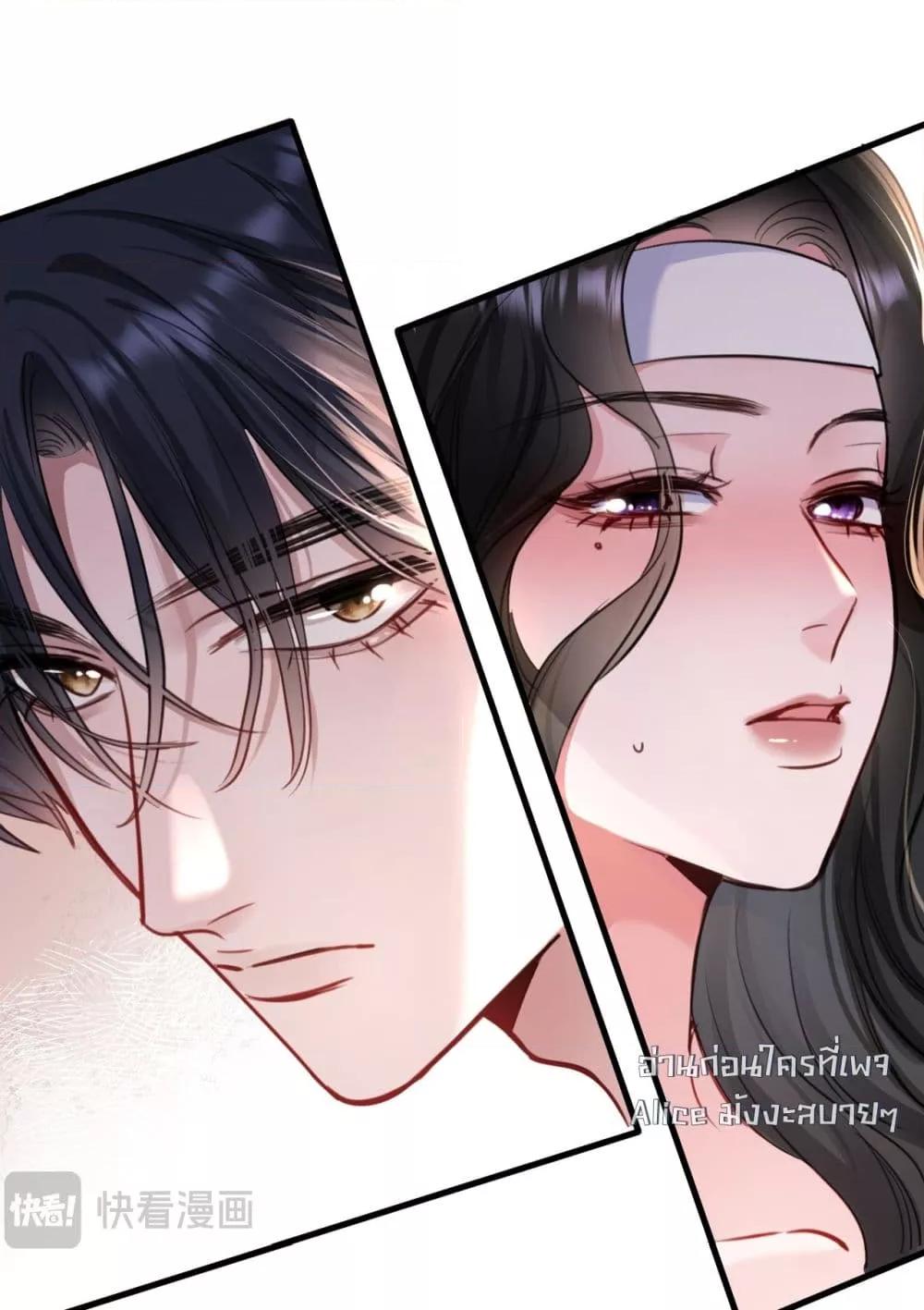 Manga-lc-com อ่านมังงะ อ่านการ์ตูน ออนไลน์ ฟรี Sorry,I’maBo ตอนที่ 1 2 3 4 5 6 7 8 9 10 11 12 13 14 ฟรี ไม่มีโฆษณา Manga-lc - อ่าน มังงะ อ่าน การ์ตูน ออนไลน์ อ่านมังงะ ฟรี
