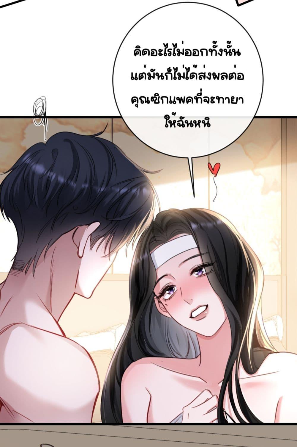 Manga-lc-com อ่านมังงะ อ่านการ์ตูน ออนไลน์ ฟรี Sorry,I’maBo ตอนที่ 1 2 3 4 5 6 7 8 9 10 11 12 13 14 ฟรี ไม่มีโฆษณา Manga-lc - อ่าน มังงะ อ่าน การ์ตูน ออนไลน์ อ่านมังงะ ฟรี