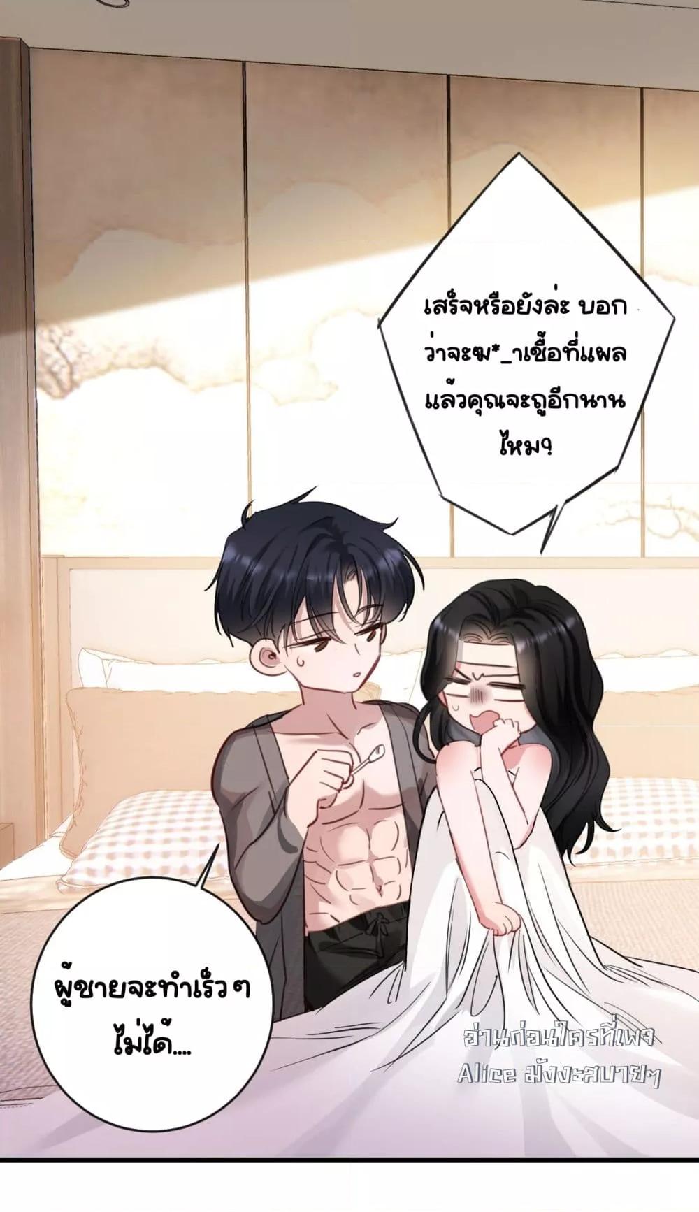 Manga-lc-com อ่านมังงะ อ่านการ์ตูน ออนไลน์ ฟรี Sorry,I’maBo ตอนที่ 1 2 3 4 5 6 7 8 9 10 11 12 13 14 ฟรี ไม่มีโฆษณา Manga-lc - อ่าน มังงะ อ่าน การ์ตูน ออนไลน์ อ่านมังงะ ฟรี