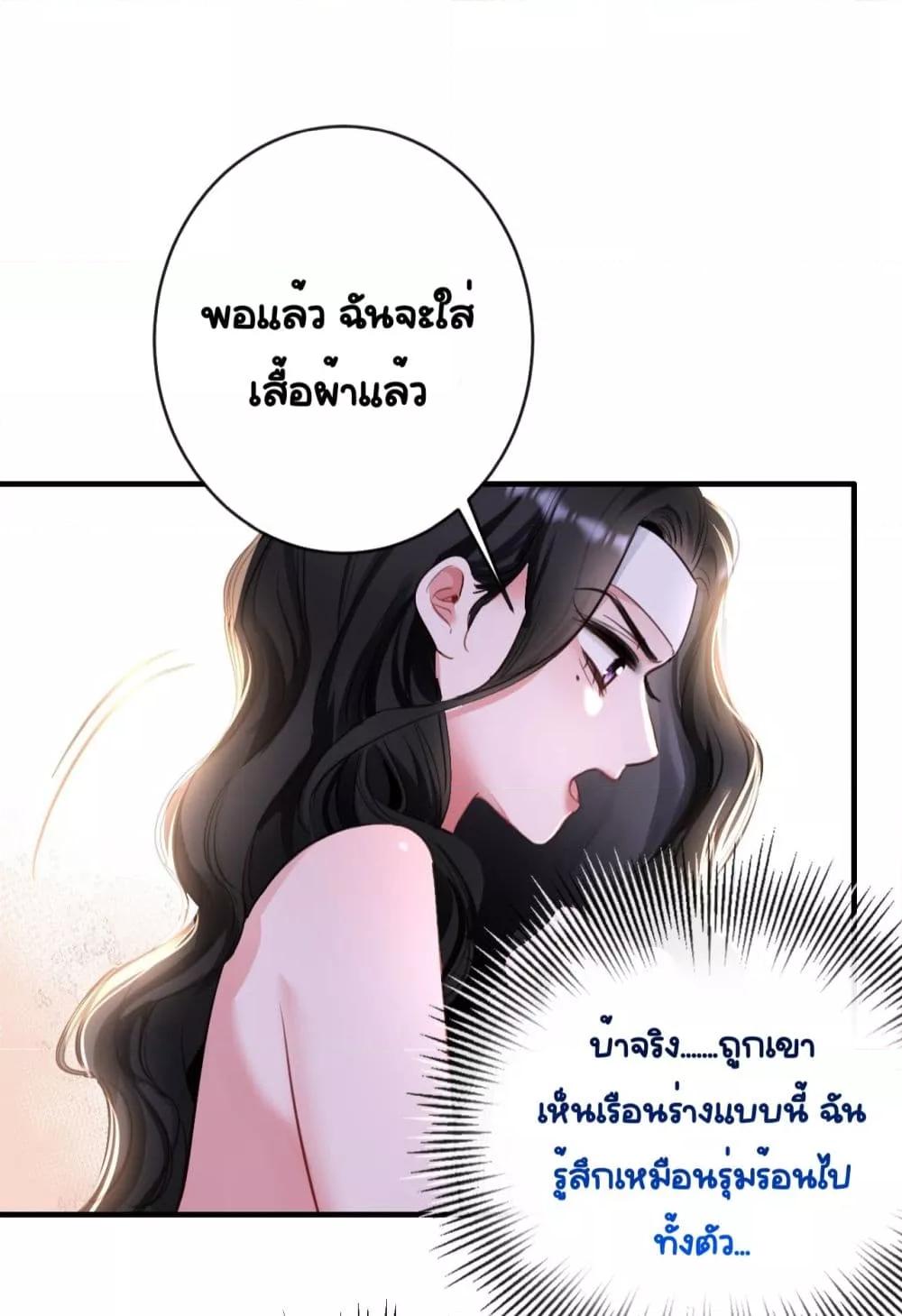 Manga-lc-com อ่านมังงะ อ่านการ์ตูน ออนไลน์ ฟรี Sorry,I’maBo ตอนที่ 1 2 3 4 5 6 7 8 9 10 11 12 13 14 ฟรี ไม่มีโฆษณา Manga-lc - อ่าน มังงะ อ่าน การ์ตูน ออนไลน์ อ่านมังงะ ฟรี