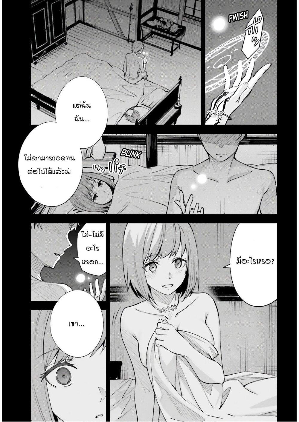 Manga-lc-com อ่านมังงะ อ่านการ์ตูน ออนไลน์ ฟรี Unnamed Memory ตอนที่ 1 2 3 4 5 6 7 8 9 10 11 12 13 14 ฟรี ไม่มีโฆษณา Manga-lc - อ่าน มังงะ อ่าน การ์ตูน ออนไลน์ อ่านมังงะ ฟรี