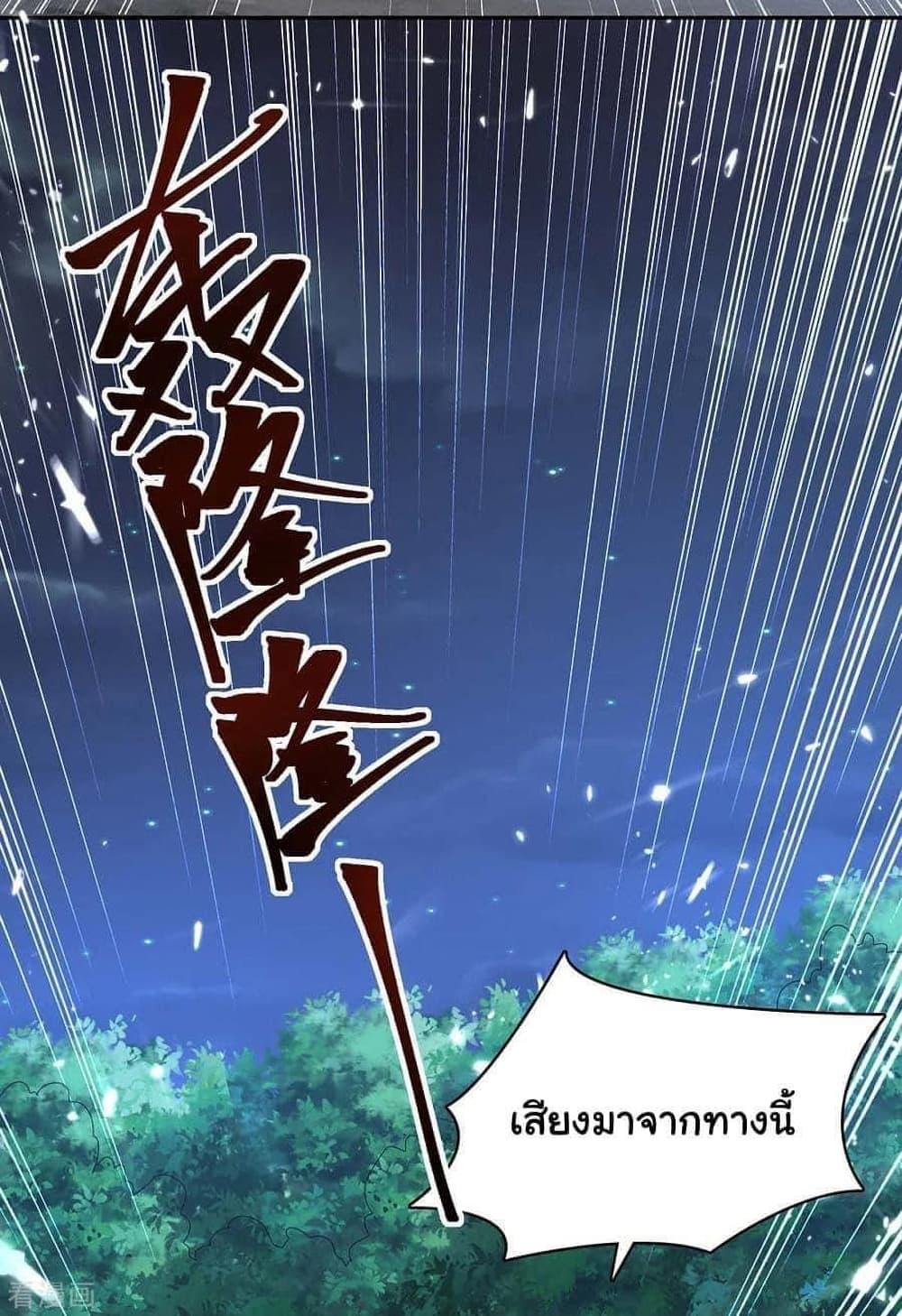 Manga-lc-com อ่านมังงะ อ่านการ์ตูน ออนไลน์ ฟรี Strongest Leveling ตอนที่ 1 2 3 4 5 6 7 8 9 10 11 12 13 14 ฟรี ไม่มีโฆษณา Manga-lc - อ่าน มังงะ อ่าน การ์ตูน ออนไลน์ อ่านมังงะ ฟรี
