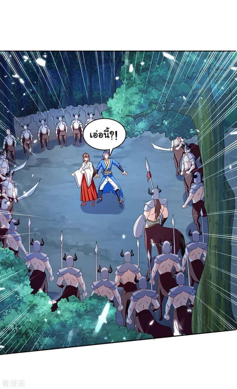 Manga-lc-com อ่านมังงะ อ่านการ์ตูน ออนไลน์ ฟรี Strongest Leveling ตอนที่ 1 2 3 4 5 6 7 8 9 10 11 12 13 14 ฟรี ไม่มีโฆษณา Manga-lc - อ่าน มังงะ อ่าน การ์ตูน ออนไลน์ อ่านมังงะ ฟรี