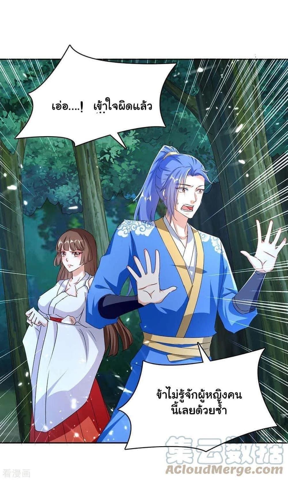 Manga-lc-com อ่านมังงะ อ่านการ์ตูน ออนไลน์ ฟรี Strongest Leveling ตอนที่ 1 2 3 4 5 6 7 8 9 10 11 12 13 14 ฟรี ไม่มีโฆษณา Manga-lc - อ่าน มังงะ อ่าน การ์ตูน ออนไลน์ อ่านมังงะ ฟรี