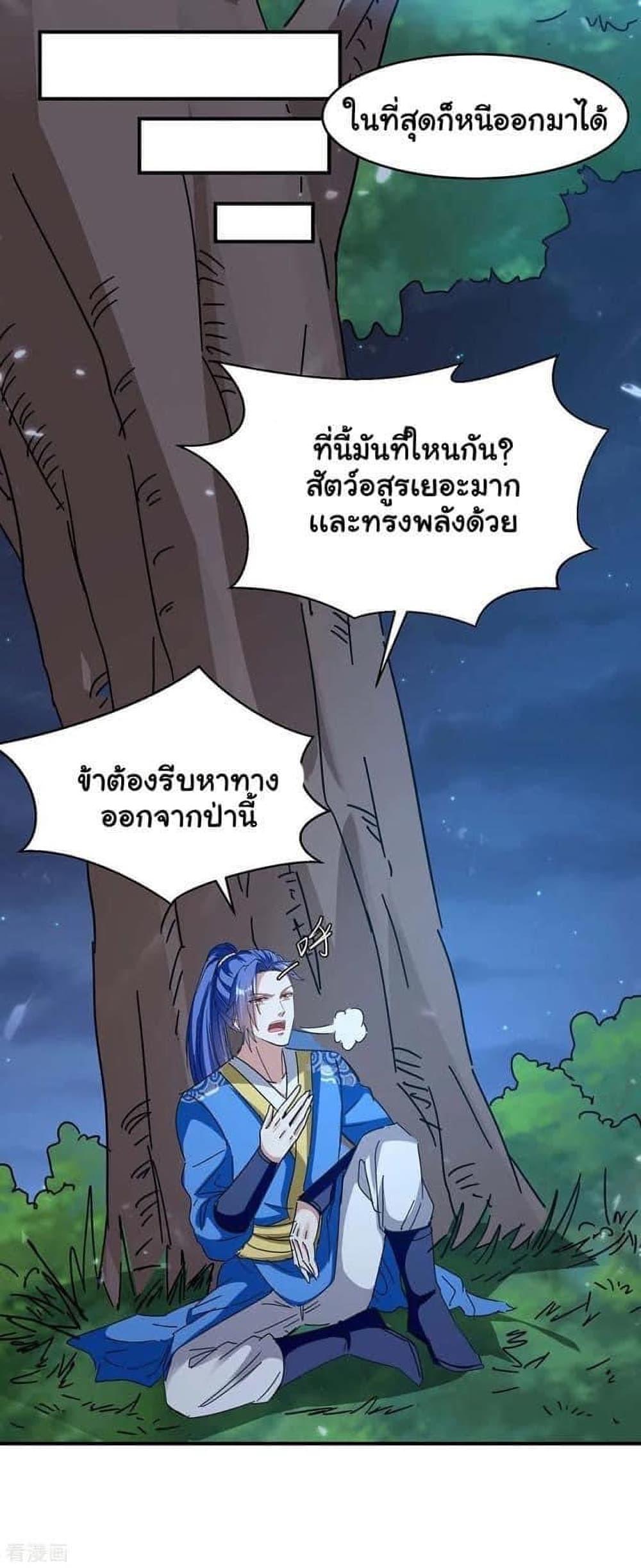 Manga-lc-com อ่านมังงะ อ่านการ์ตูน ออนไลน์ ฟรี Strongest Leveling ตอนที่ 1 2 3 4 5 6 7 8 9 10 11 12 13 14 ฟรี ไม่มีโฆษณา Manga-lc - อ่าน มังงะ อ่าน การ์ตูน ออนไลน์ อ่านมังงะ ฟรี