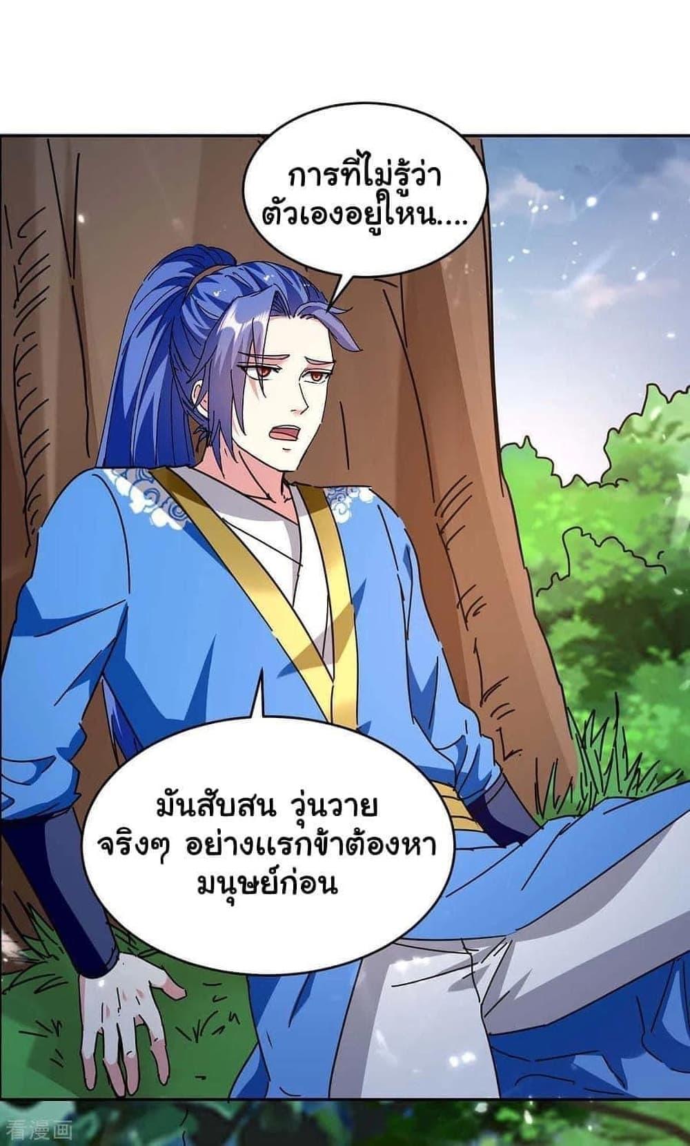 Manga-lc-com อ่านมังงะ อ่านการ์ตูน ออนไลน์ ฟรี Strongest Leveling ตอนที่ 1 2 3 4 5 6 7 8 9 10 11 12 13 14 ฟรี ไม่มีโฆษณา Manga-lc - อ่าน มังงะ อ่าน การ์ตูน ออนไลน์ อ่านมังงะ ฟรี