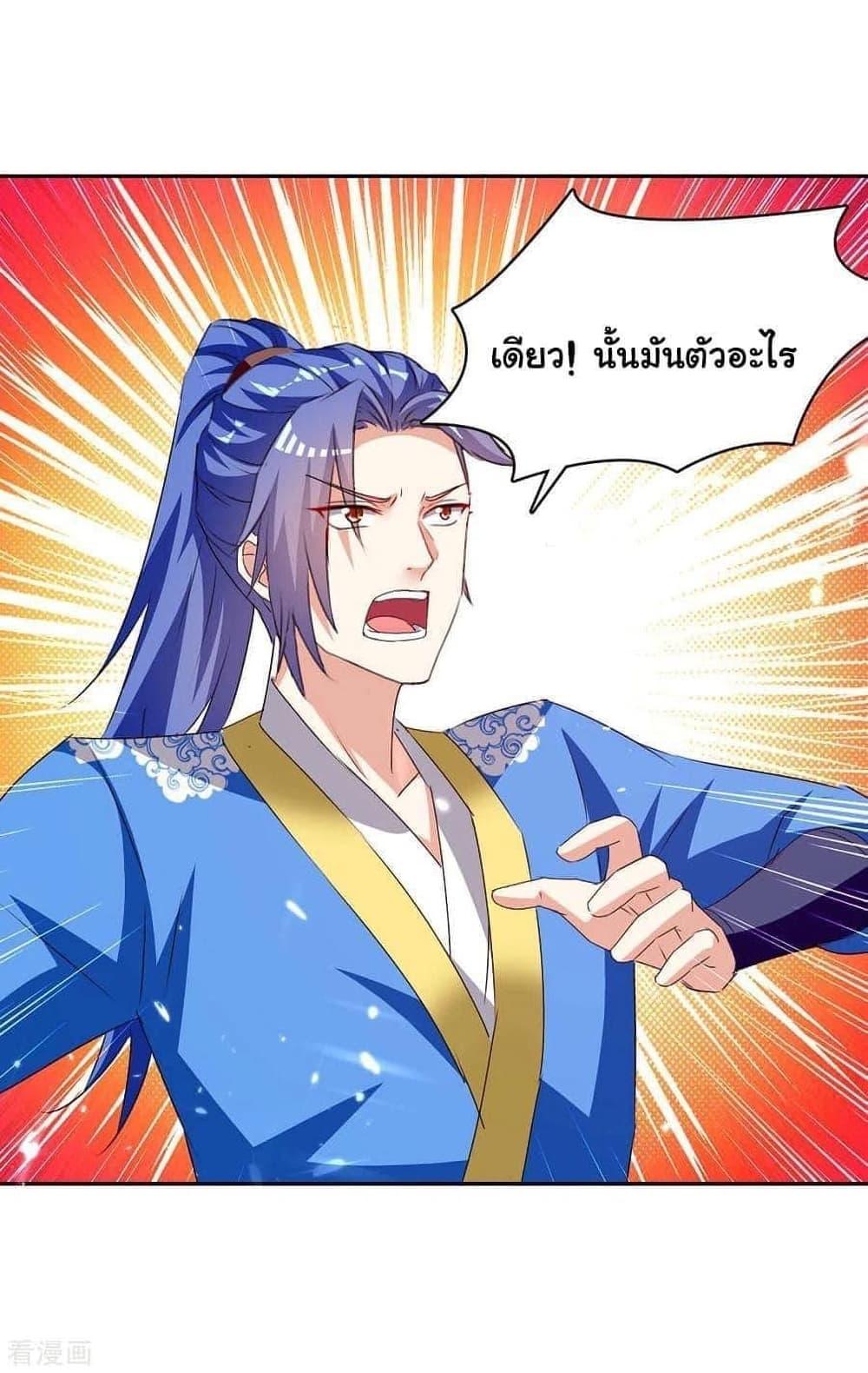 Manga-lc-com อ่านมังงะ อ่านการ์ตูน ออนไลน์ ฟรี Strongest Leveling ตอนที่ 1 2 3 4 5 6 7 8 9 10 11 12 13 14 ฟรี ไม่มีโฆษณา Manga-lc - อ่าน มังงะ อ่าน การ์ตูน ออนไลน์ อ่านมังงะ ฟรี