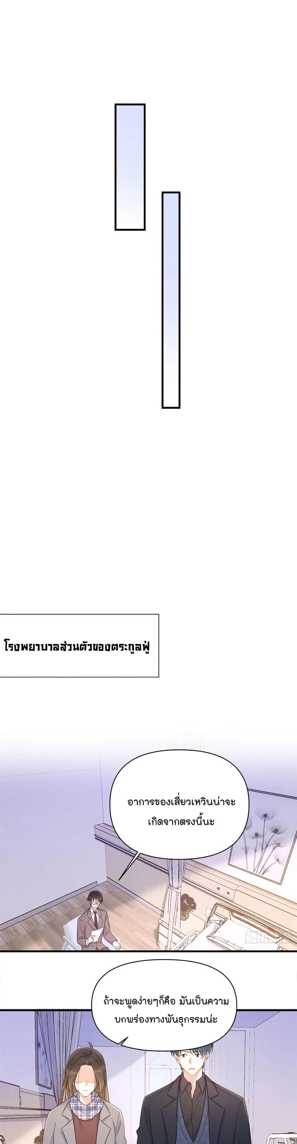 Manga-lc-com อ่านมังงะ อ่านการ์ตูน ออนไลน์ ฟรี Remember Me จำฉันได้หรือเปล่า ตอนที่ 1 2 3 4 5 6 7 8 9 10 11 12 13 14 ฟรี ไม่มีโฆษณา Manga-lc - อ่าน มังงะ อ่าน การ์ตูน ออนไลน์ อ่านมังงะ ฟรี