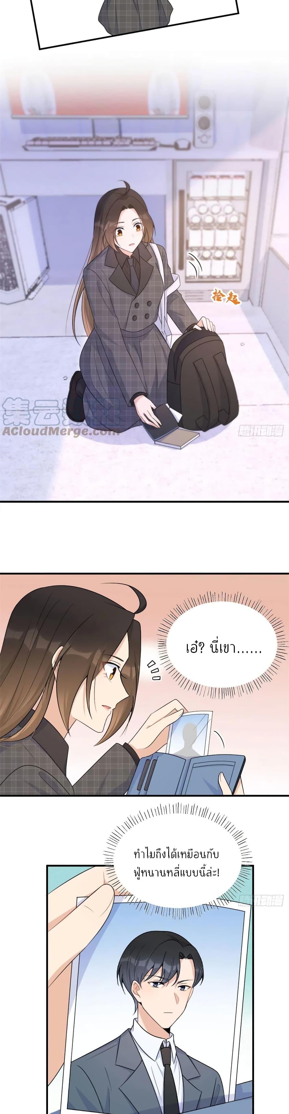 Manga-lc-com อ่านมังงะ อ่านการ์ตูน ออนไลน์ ฟรี Remember Me จำฉันได้หรือเปล่า ตอนที่ 1 2 3 4 5 6 7 8 9 10 11 12 13 14 ฟรี ไม่มีโฆษณา Manga-lc - อ่าน มังงะ อ่าน การ์ตูน ออนไลน์ อ่านมังงะ ฟรี