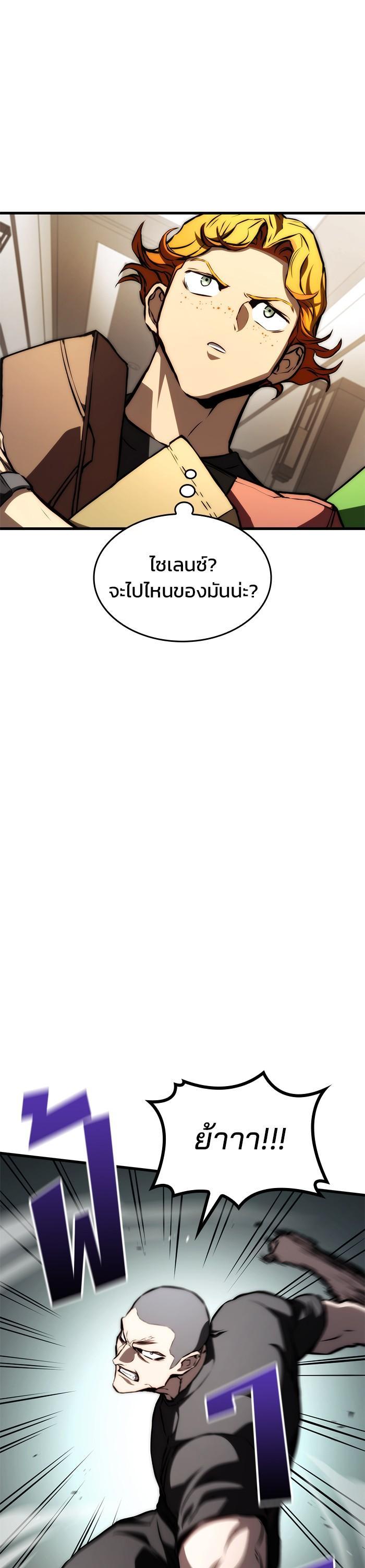 Manga-lc-com อ่านมังงะ อ่านการ์ตูน ออนไลน์ ฟรี Kill the Dragon ตอนที่ 1 2 3 4 5 6 7 8 9 10 11 12 13 14 ฟรี ไม่มีโฆษณา Manga-lc - อ่าน มังงะ อ่าน การ์ตูน ออนไลน์ อ่านมังงะ ฟรี