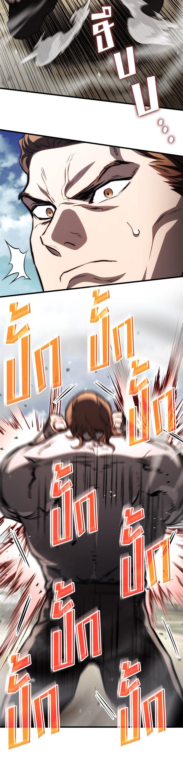 Manga-lc-com อ่านมังงะ อ่านการ์ตูน ออนไลน์ ฟรี Kill the Dragon ตอนที่ 1 2 3 4 5 6 7 8 9 10 11 12 13 14 ฟรี ไม่มีโฆษณา Manga-lc - อ่าน มังงะ อ่าน การ์ตูน ออนไลน์ อ่านมังงะ ฟรี