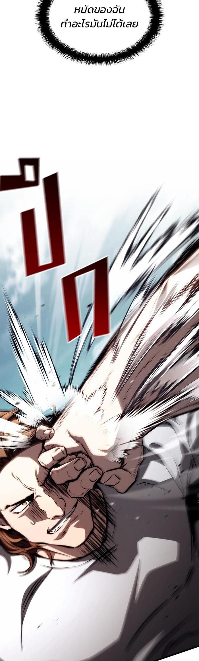 Manga-lc-com อ่านมังงะ อ่านการ์ตูน ออนไลน์ ฟรี Kill the Dragon ตอนที่ 1 2 3 4 5 6 7 8 9 10 11 12 13 14 ฟรี ไม่มีโฆษณา Manga-lc - อ่าน มังงะ อ่าน การ์ตูน ออนไลน์ อ่านมังงะ ฟรี