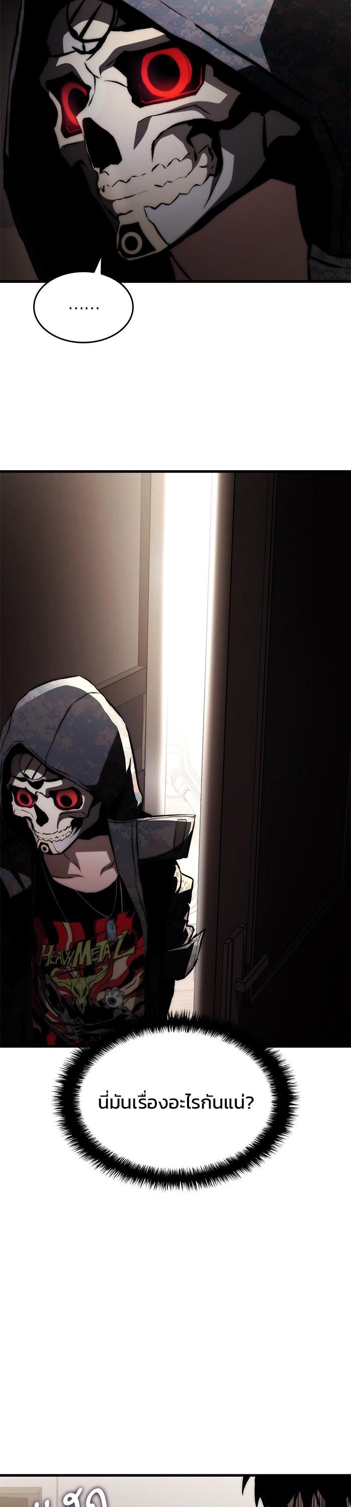 Manga-lc-com อ่านมังงะ อ่านการ์ตูน ออนไลน์ ฟรี Kill the Dragon ตอนที่ 1 2 3 4 5 6 7 8 9 10 11 12 13 14 ฟรี ไม่มีโฆษณา Manga-lc - อ่าน มังงะ อ่าน การ์ตูน ออนไลน์ อ่านมังงะ ฟรี