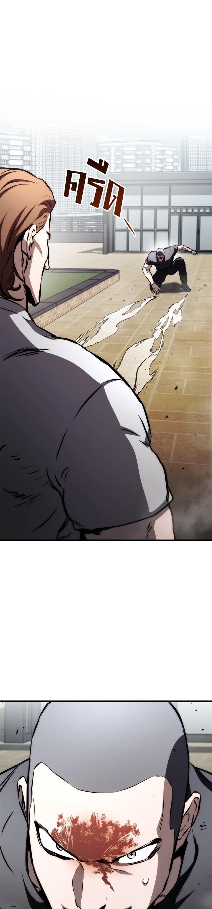 Manga-lc-com อ่านมังงะ อ่านการ์ตูน ออนไลน์ ฟรี Kill the Dragon ตอนที่ 1 2 3 4 5 6 7 8 9 10 11 12 13 14 ฟรี ไม่มีโฆษณา Manga-lc - อ่าน มังงะ อ่าน การ์ตูน ออนไลน์ อ่านมังงะ ฟรี