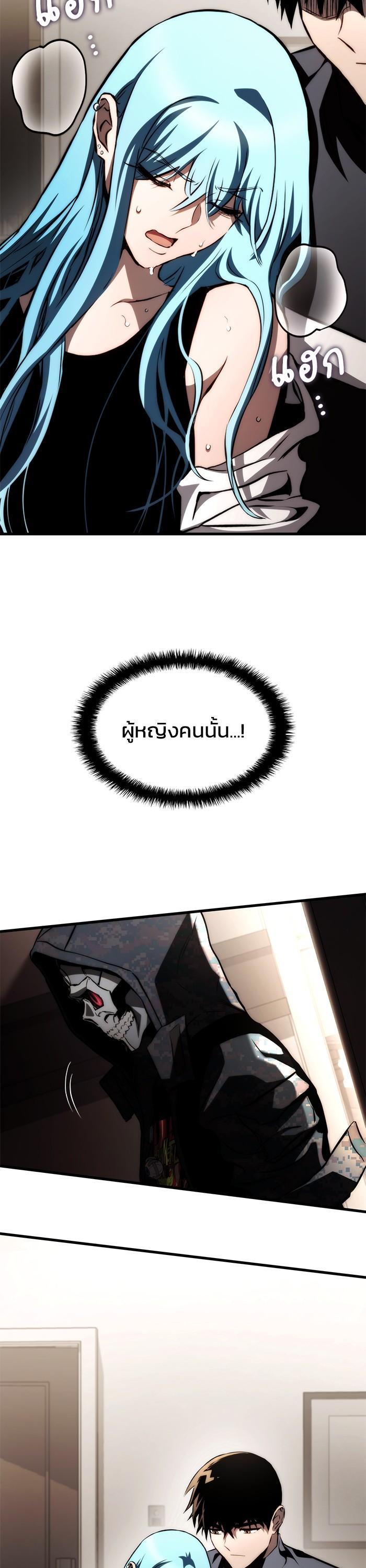 Manga-lc-com อ่านมังงะ อ่านการ์ตูน ออนไลน์ ฟรี Kill the Dragon ตอนที่ 1 2 3 4 5 6 7 8 9 10 11 12 13 14 ฟรี ไม่มีโฆษณา Manga-lc - อ่าน มังงะ อ่าน การ์ตูน ออนไลน์ อ่านมังงะ ฟรี