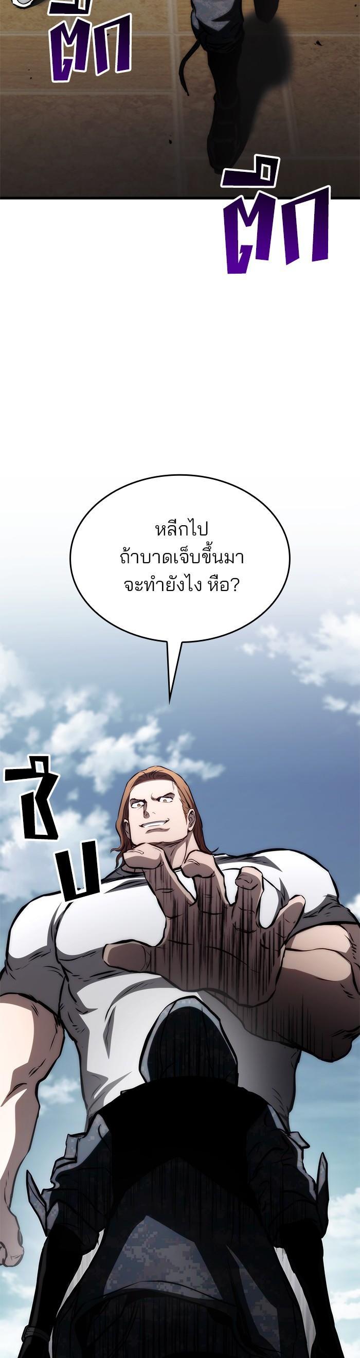 Manga-lc-com อ่านมังงะ อ่านการ์ตูน ออนไลน์ ฟรี Kill the Dragon ตอนที่ 1 2 3 4 5 6 7 8 9 10 11 12 13 14 ฟรี ไม่มีโฆษณา Manga-lc - อ่าน มังงะ อ่าน การ์ตูน ออนไลน์ อ่านมังงะ ฟรี