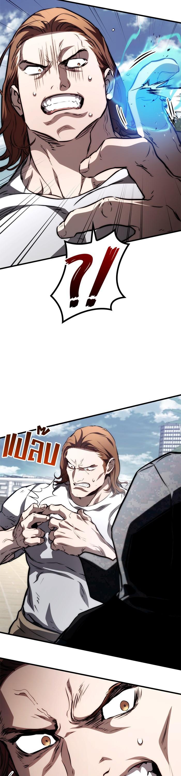 Manga-lc-com อ่านมังงะ อ่านการ์ตูน ออนไลน์ ฟรี Kill the Dragon ตอนที่ 1 2 3 4 5 6 7 8 9 10 11 12 13 14 ฟรี ไม่มีโฆษณา Manga-lc - อ่าน มังงะ อ่าน การ์ตูน ออนไลน์ อ่านมังงะ ฟรี