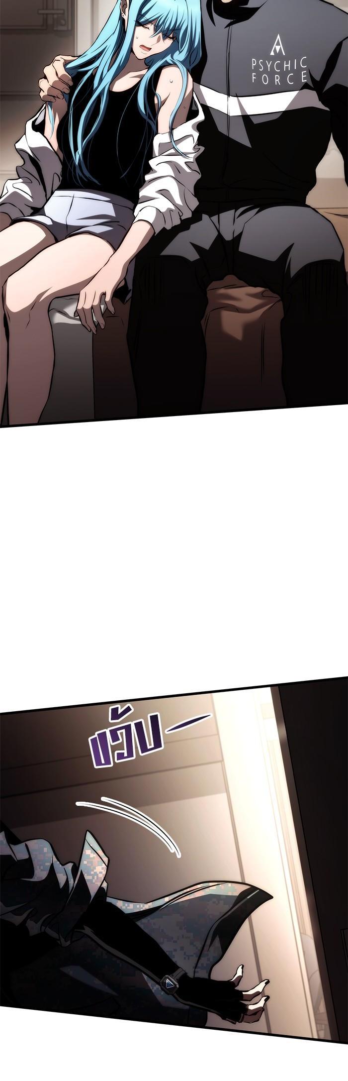 Manga-lc-com อ่านมังงะ อ่านการ์ตูน ออนไลน์ ฟรี Kill the Dragon ตอนที่ 1 2 3 4 5 6 7 8 9 10 11 12 13 14 ฟรี ไม่มีโฆษณา Manga-lc - อ่าน มังงะ อ่าน การ์ตูน ออนไลน์ อ่านมังงะ ฟรี