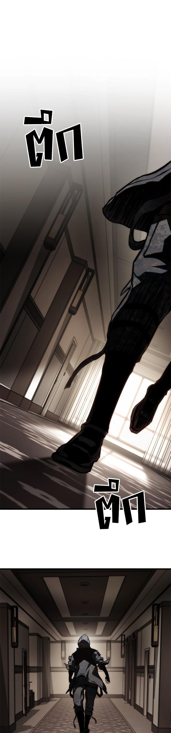 Manga-lc-com อ่านมังงะ อ่านการ์ตูน ออนไลน์ ฟรี Kill the Dragon ตอนที่ 1 2 3 4 5 6 7 8 9 10 11 12 13 14 ฟรี ไม่มีโฆษณา Manga-lc - อ่าน มังงะ อ่าน การ์ตูน ออนไลน์ อ่านมังงะ ฟรี