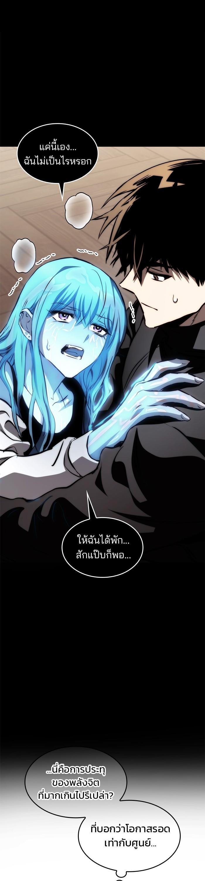 Manga-lc-com อ่านมังงะ อ่านการ์ตูน ออนไลน์ ฟรี Kill the Dragon ตอนที่ 1 2 3 4 5 6 7 8 9 10 11 12 13 14 ฟรี ไม่มีโฆษณา Manga-lc - อ่าน มังงะ อ่าน การ์ตูน ออนไลน์ อ่านมังงะ ฟรี