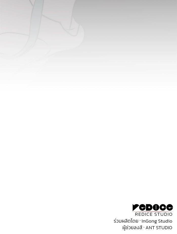 Manga-lc-com อ่านมังงะ อ่านการ์ตูน ออนไลน์ ฟรี Kill the Dragon ตอนที่ 1 2 3 4 5 6 7 8 9 10 11 12 13 14 ฟรี ไม่มีโฆษณา Manga-lc - อ่าน มังงะ อ่าน การ์ตูน ออนไลน์ อ่านมังงะ ฟรี