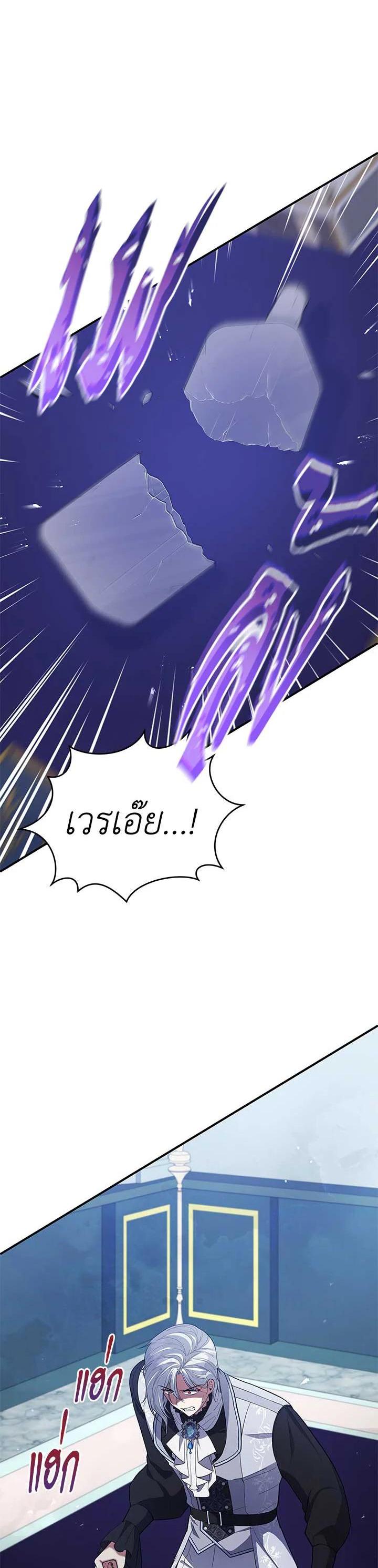 Manga-lc-com อ่านมังงะ อ่านการ์ตูน ออนไลน์ ฟรี Untouchable Lady ตอนที่ 1 2 3 4 5 6 7 8 9 10 11 12 13 14 ฟรี ไม่มีโฆษณา Manga-lc - อ่าน มังงะ อ่าน การ์ตูน ออนไลน์ อ่านมังงะ ฟรี