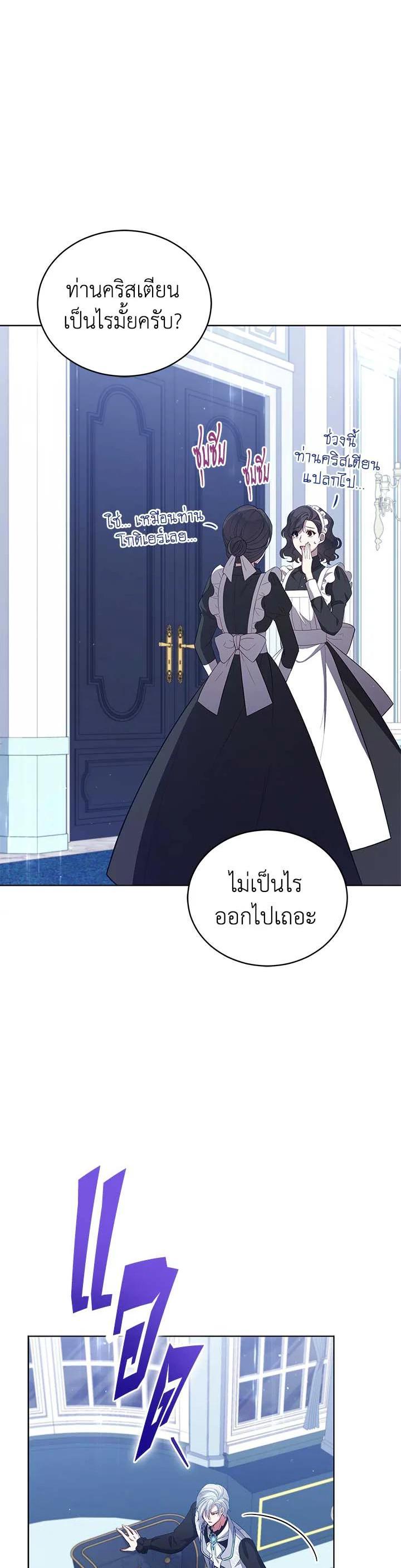 Manga-lc-com อ่านมังงะ อ่านการ์ตูน ออนไลน์ ฟรี Untouchable Lady ตอนที่ 1 2 3 4 5 6 7 8 9 10 11 12 13 14 ฟรี ไม่มีโฆษณา Manga-lc - อ่าน มังงะ อ่าน การ์ตูน ออนไลน์ อ่านมังงะ ฟรี