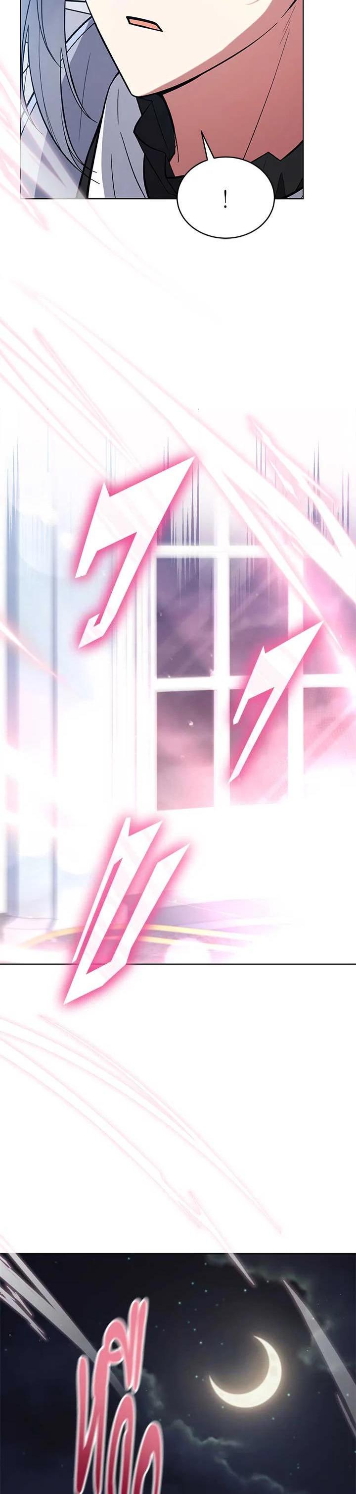 Manga-lc-com อ่านมังงะ อ่านการ์ตูน ออนไลน์ ฟรี Untouchable Lady ตอนที่ 1 2 3 4 5 6 7 8 9 10 11 12 13 14 ฟรี ไม่มีโฆษณา Manga-lc - อ่าน มังงะ อ่าน การ์ตูน ออนไลน์ อ่านมังงะ ฟรี