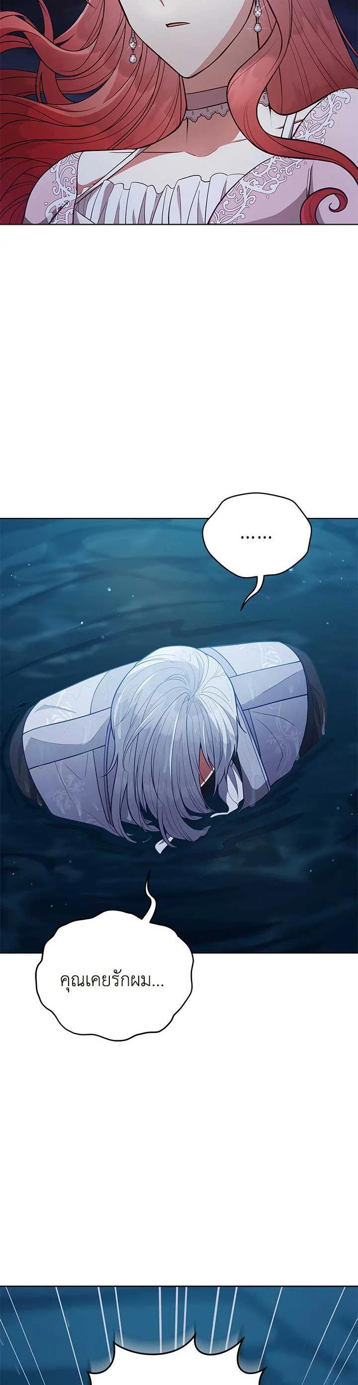 Manga-lc-com อ่านมังงะ อ่านการ์ตูน ออนไลน์ ฟรี Untouchable Lady ตอนที่ 1 2 3 4 5 6 7 8 9 10 11 12 13 14 ฟรี ไม่มีโฆษณา Manga-lc - อ่าน มังงะ อ่าน การ์ตูน ออนไลน์ อ่านมังงะ ฟรี