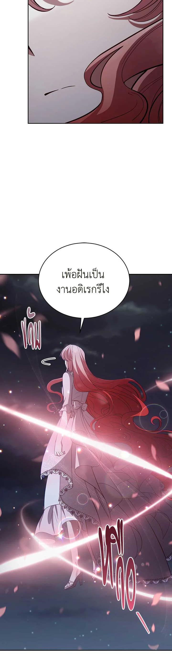 Manga-lc-com อ่านมังงะ อ่านการ์ตูน ออนไลน์ ฟรี Untouchable Lady ตอนที่ 1 2 3 4 5 6 7 8 9 10 11 12 13 14 ฟรี ไม่มีโฆษณา Manga-lc - อ่าน มังงะ อ่าน การ์ตูน ออนไลน์ อ่านมังงะ ฟรี