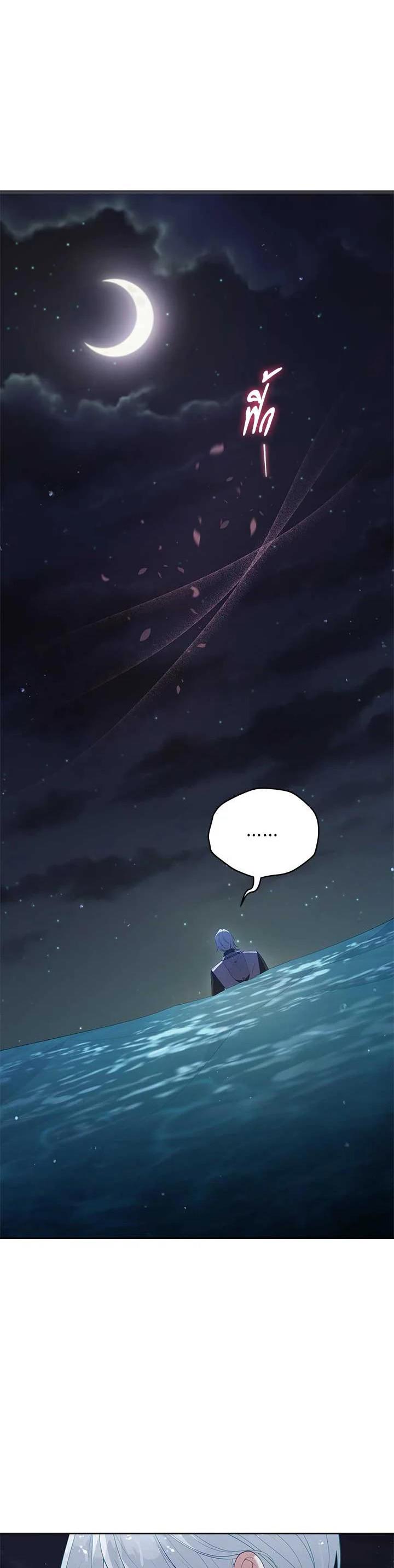 Manga-lc-com อ่านมังงะ อ่านการ์ตูน ออนไลน์ ฟรี Untouchable Lady ตอนที่ 1 2 3 4 5 6 7 8 9 10 11 12 13 14 ฟรี ไม่มีโฆษณา Manga-lc - อ่าน มังงะ อ่าน การ์ตูน ออนไลน์ อ่านมังงะ ฟรี