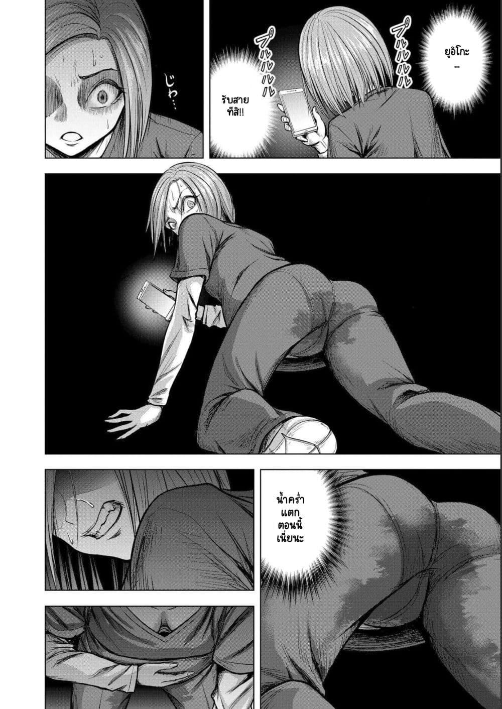 Manga-lc-com อ่านมังงะ อ่านการ์ตูน ออนไลน์ ฟรี Satsujin Piero no Shitsumon ตอนที่ 1 2 3 4 5 6 7 8 9 10 11 12 13 14 ฟรี ไม่มีโฆษณา Manga-lc - อ่าน มังงะ อ่าน การ์ตูน ออนไลน์ อ่านมังงะ ฟรี