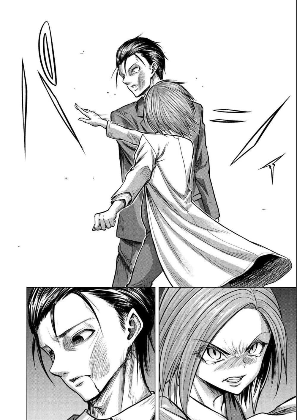Manga-lc-com อ่านมังงะ อ่านการ์ตูน ออนไลน์ ฟรี Satsujin Piero no Shitsumon ตอนที่ 1 2 3 4 5 6 7 8 9 10 11 12 13 14 ฟรี ไม่มีโฆษณา Manga-lc - อ่าน มังงะ อ่าน การ์ตูน ออนไลน์ อ่านมังงะ ฟรี