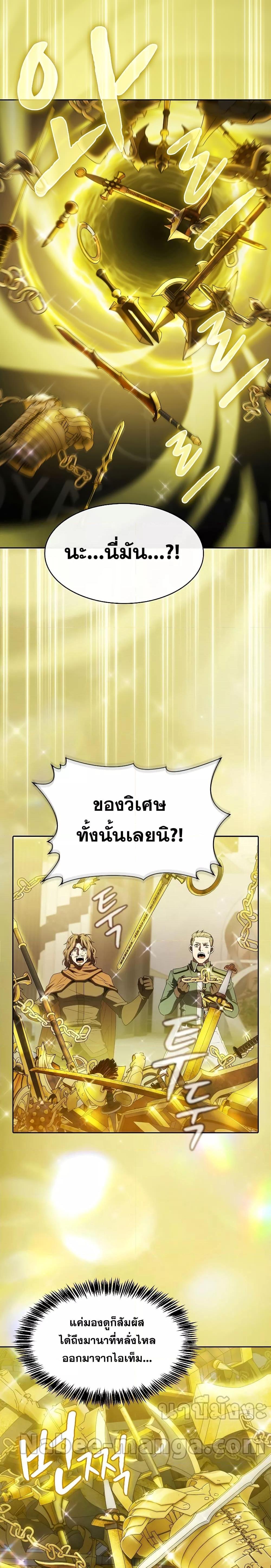 Manga-lc-com อ่านมังงะ อ่านการ์ตูน ออนไลน์ ฟรี TheConstellati ตอนที่ 1 2 3 4 5 6 7 8 9 10 11 12 13 14 ฟรี ไม่มีโฆษณา Manga-lc - อ่าน มังงะ อ่าน การ์ตูน ออนไลน์ อ่านมังงะ ฟรี