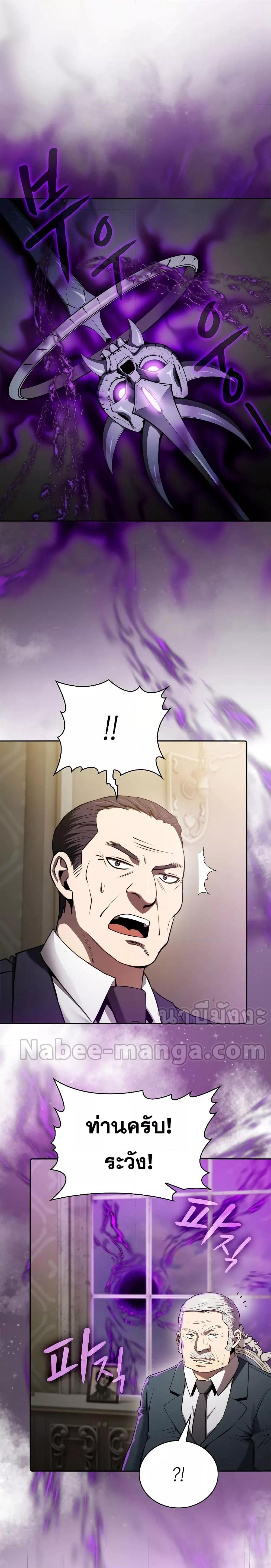 Manga-lc-com อ่านมังงะ อ่านการ์ตูน ออนไลน์ ฟรี TheConstellati ตอนที่ 1 2 3 4 5 6 7 8 9 10 11 12 13 14 ฟรี ไม่มีโฆษณา Manga-lc - อ่าน มังงะ อ่าน การ์ตูน ออนไลน์ อ่านมังงะ ฟรี